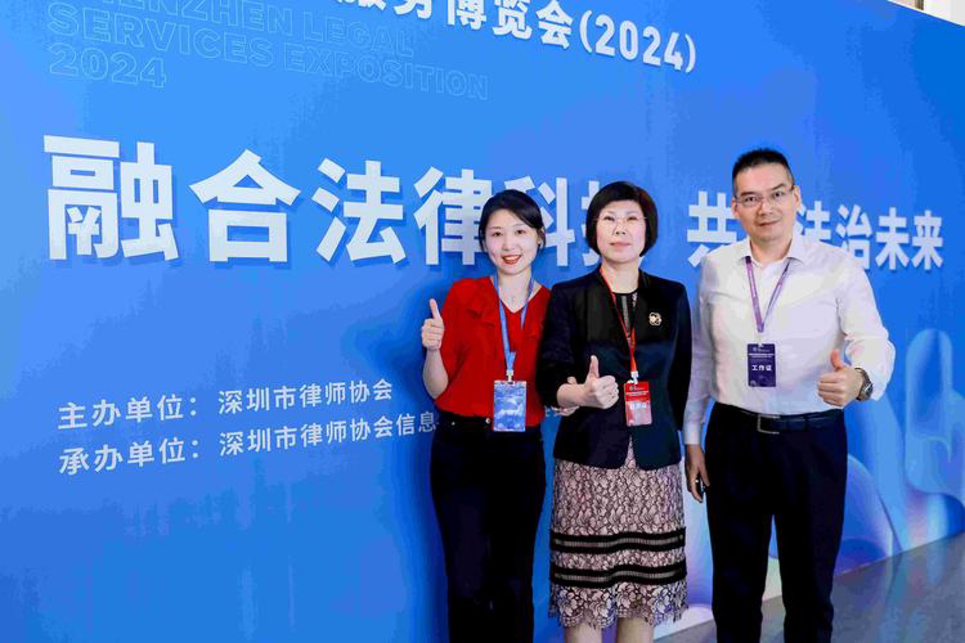 易信软件:即时通讯的革新者