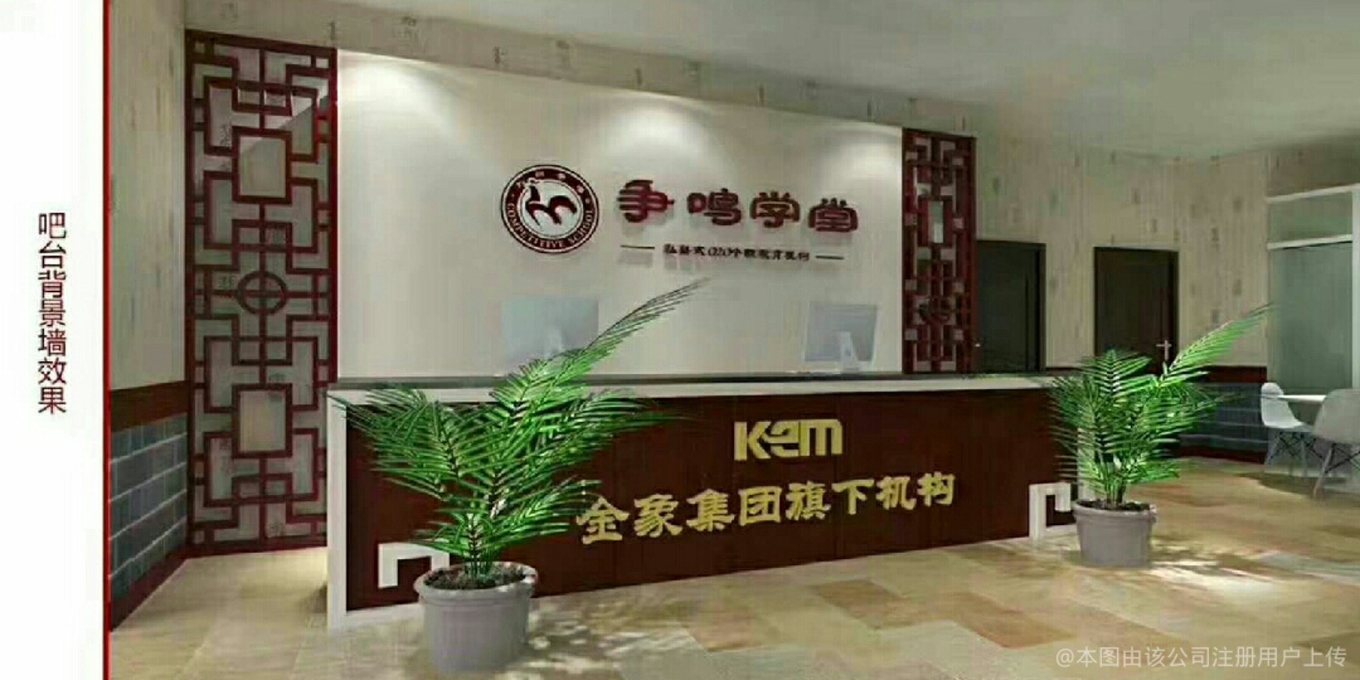 易信软件:您的通信新选择?