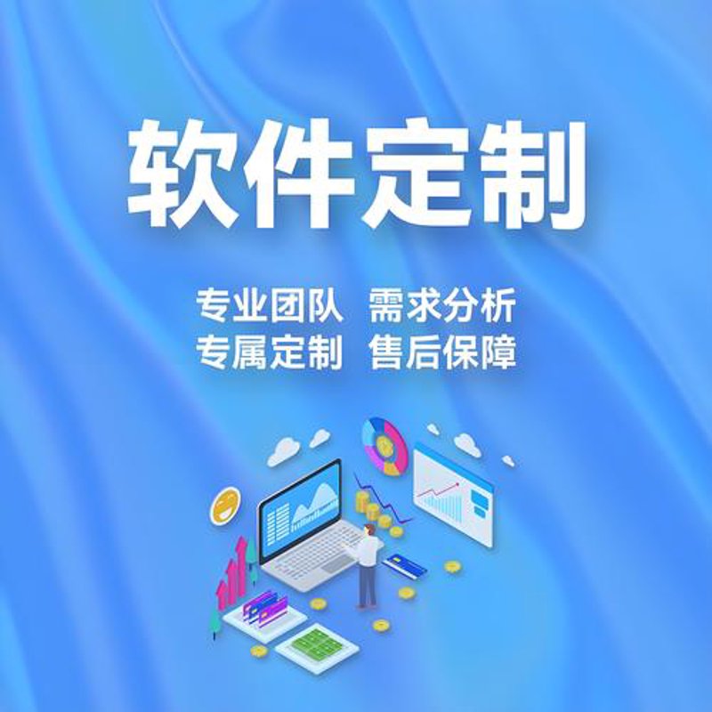 寻找最佳的项目管理工具:选购指南