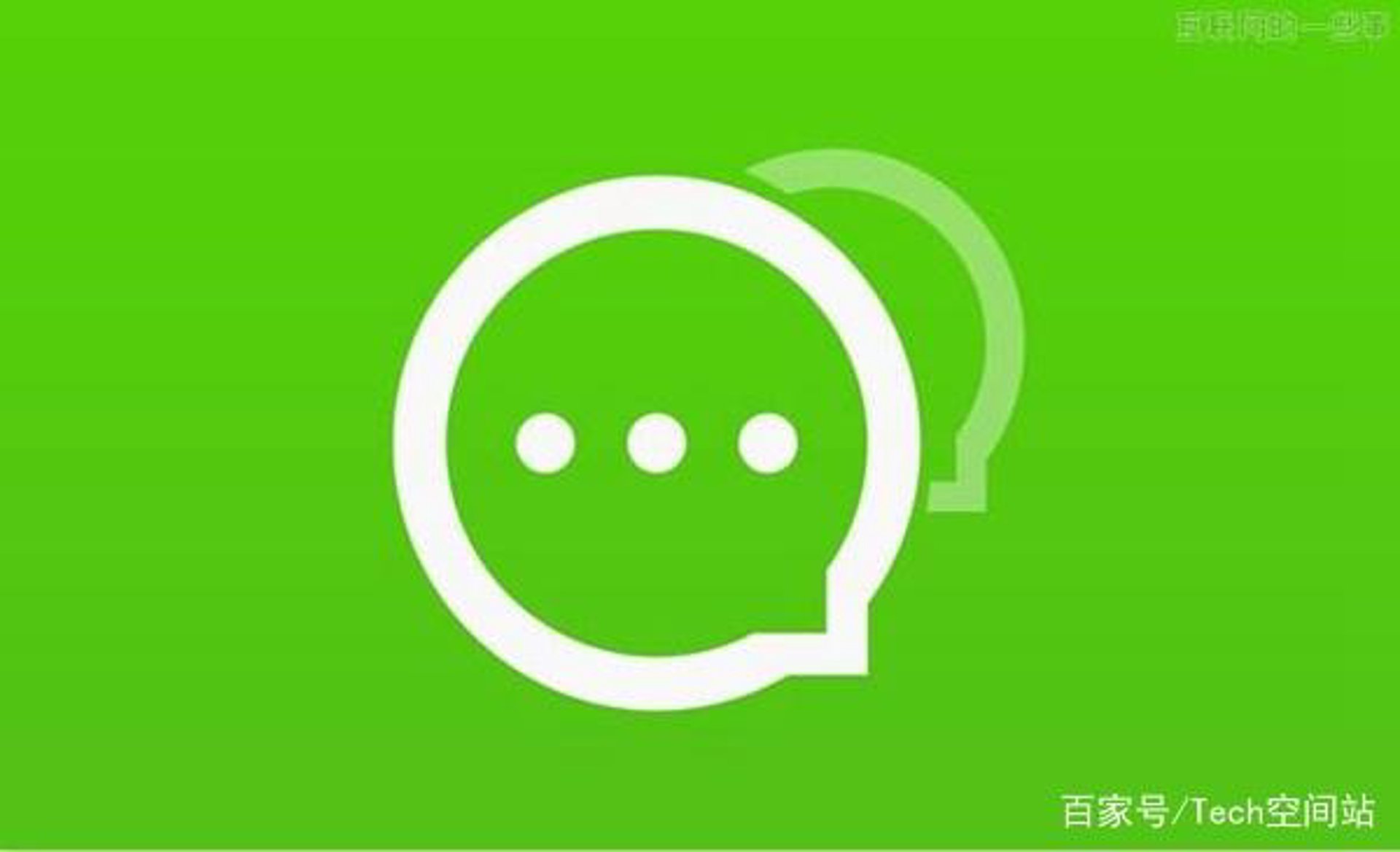 CRM客户关系管理:如何让你的业务更上一层楼?